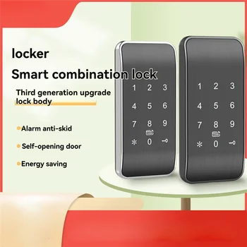 B37B-Wireless Access Control Digital Keypad Phone/RFID/Card Password Cabinet Lock For Lockers 1