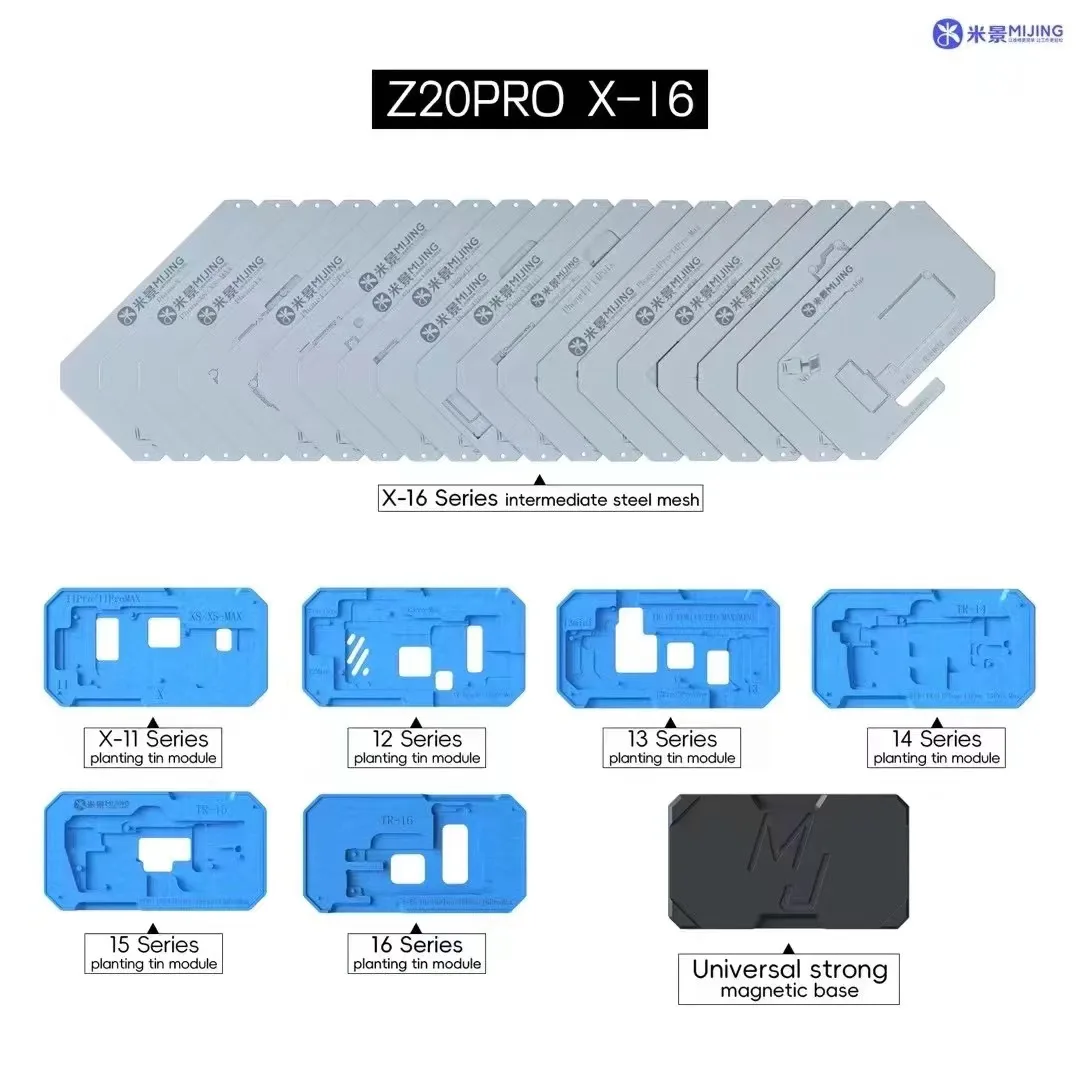 MiJing Z20 Pro X-15 16 PRO MAX 중간 레이어 자기 고정 장치 마더 보드 중간 프레임 BGA Reballing 스텐실 플랫폼 납땜