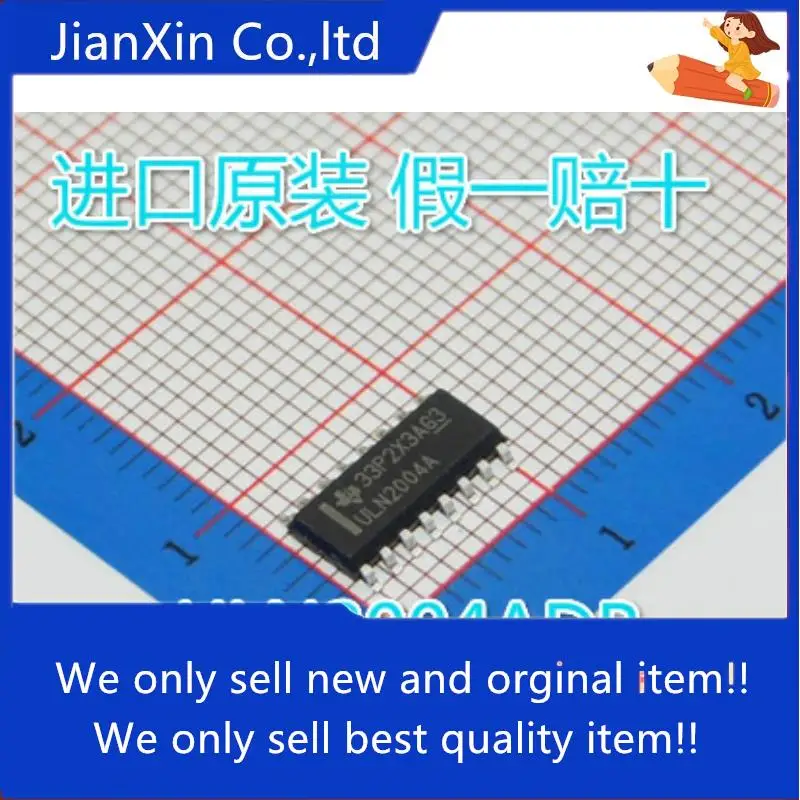 

30 оригинальный новый SMD uln2004ader SOP-16 ULN2004AFWG Драйвер IC