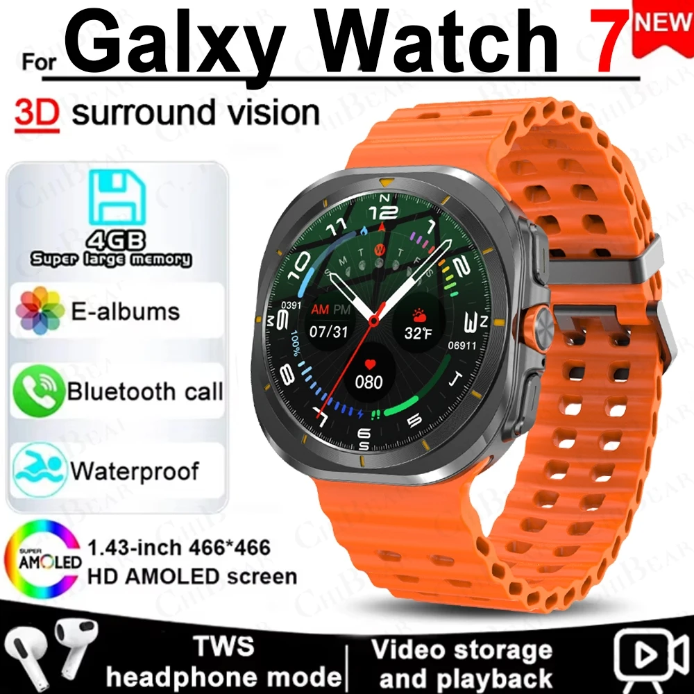 For Samsung Galaxy Ultra New Smartwatch Watch 7 Bluetooth Call Smart Watch 4GB Memory 3D Surround USB Flash Drive Men Watch 2024