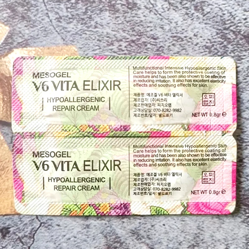 50/100pcs Korea Stayve BB Cream Glow Repair Ointment Moisturising Cream Skin Regenerating Repair Cream Gel After Skin Care 2