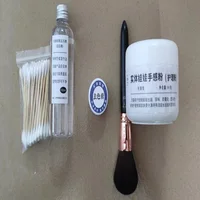 Color Removing Cream/Tpe Doll Stain Remover/TPE/ Silicone Baby Care Powder Combination Set 1