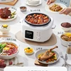 220V Electric Pressure Cooker Household Electric Rice Intelligent 4 Liter Multi-Function Automatic Exhaust Pressure Cooker Small 3