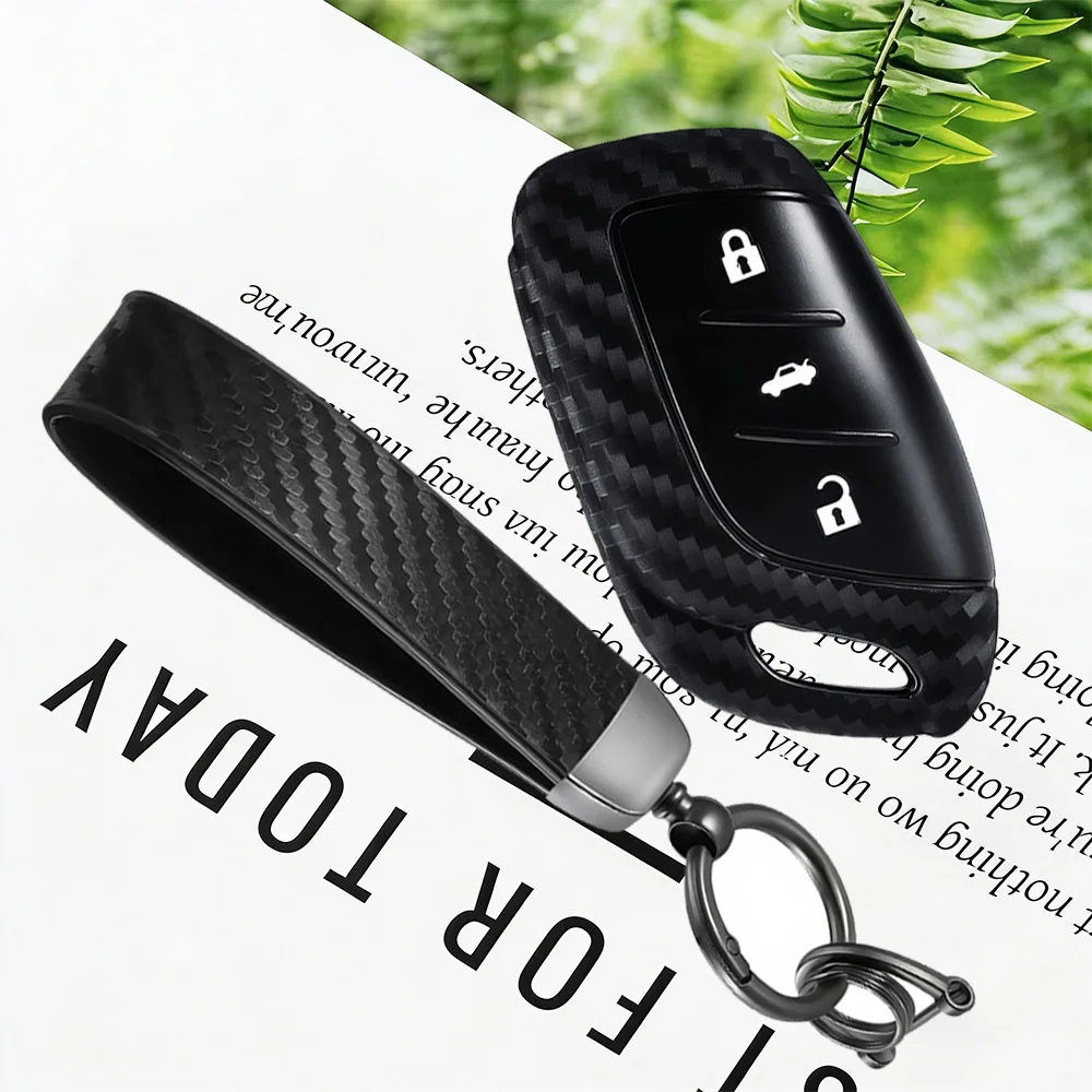 Carbon Fiber Silicone Key Fob Cover Case