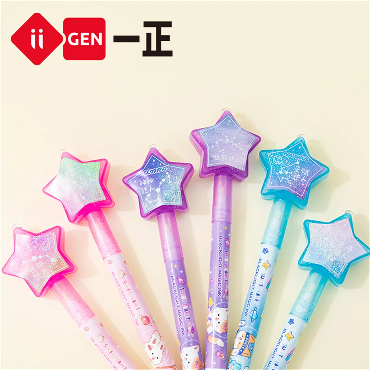 3pcs/Set Star Image Magic Invisible Light Illumination Marker Creative Color Hand Pen Cartoon Creative Fluorescent Pen for Gift