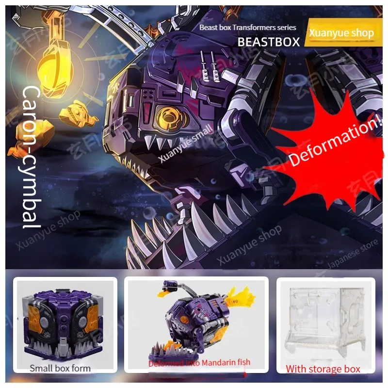 

New Product 52TOYS BEASTBOX Charon Purple Angelfish BB-42 Transformational Handmade Toy Assembly Collection Gift