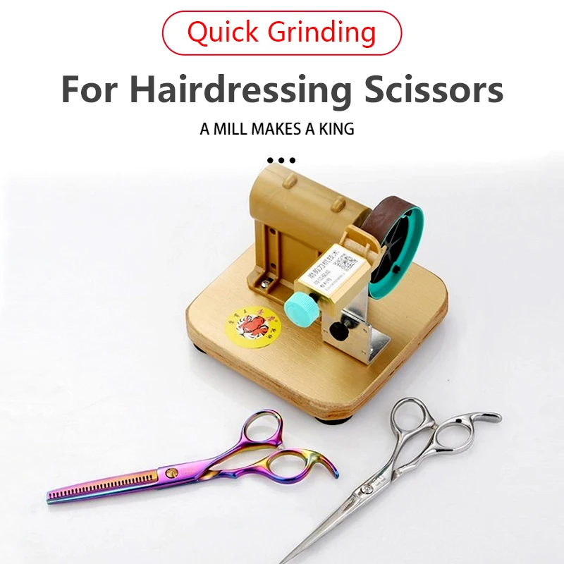 https://ae01.alicdn.com/kf/S1d0cf992c69b470cac584fee02589d5dd/Fully-Automatic-Hairdressing-Scissors-Sharpener-Flat-Scissors-Tooth-Polisher-Tailor-Scissors-Grinder-Sharpening-Tool.jpg