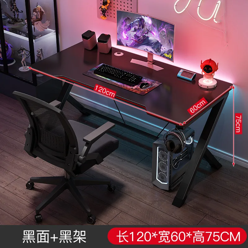 Study table sale for sale game