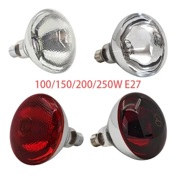 Poultry Brooder Heat Bulb 1