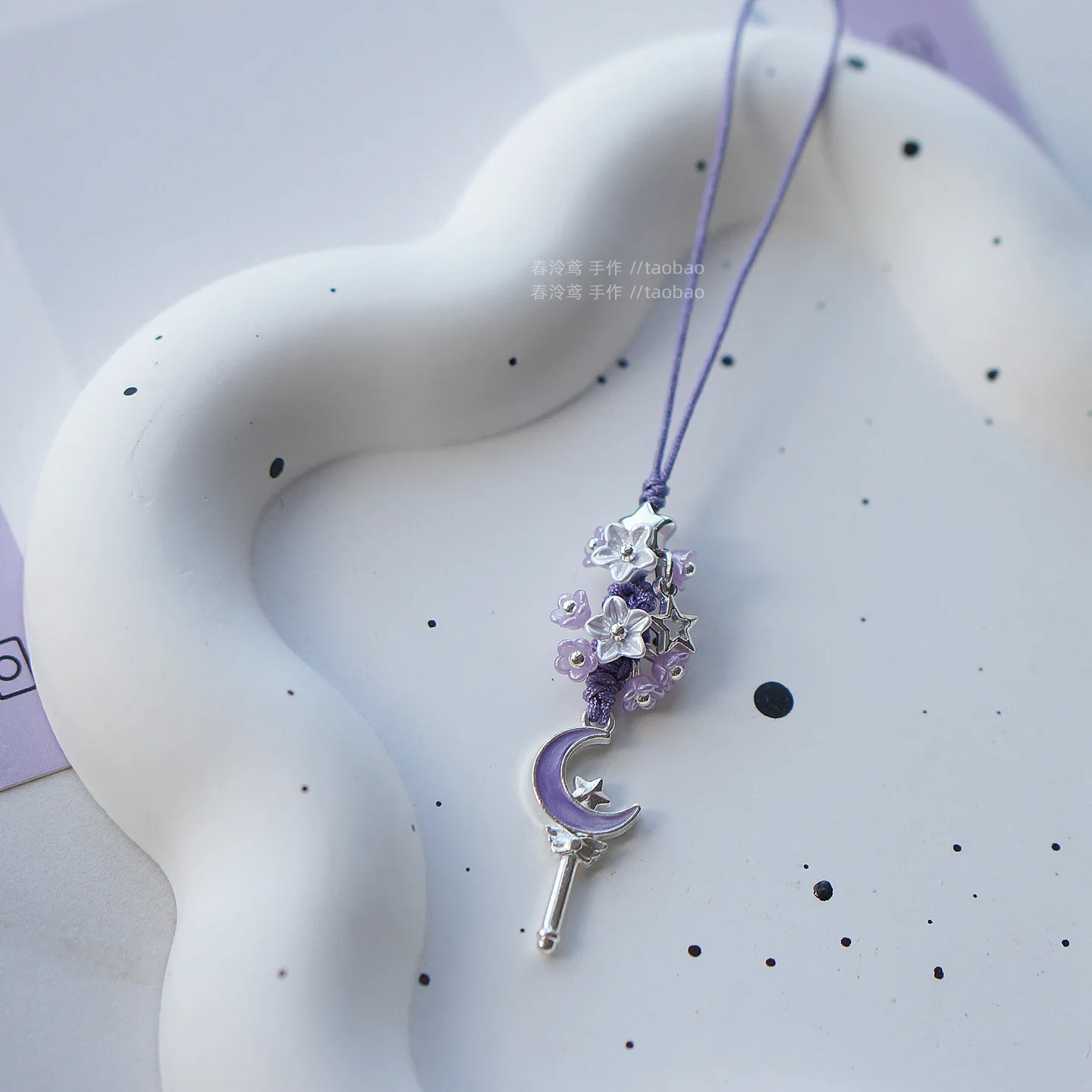 Purple Kawaii Phone Charm Pendant - Cute DIY Lanyard Accessory