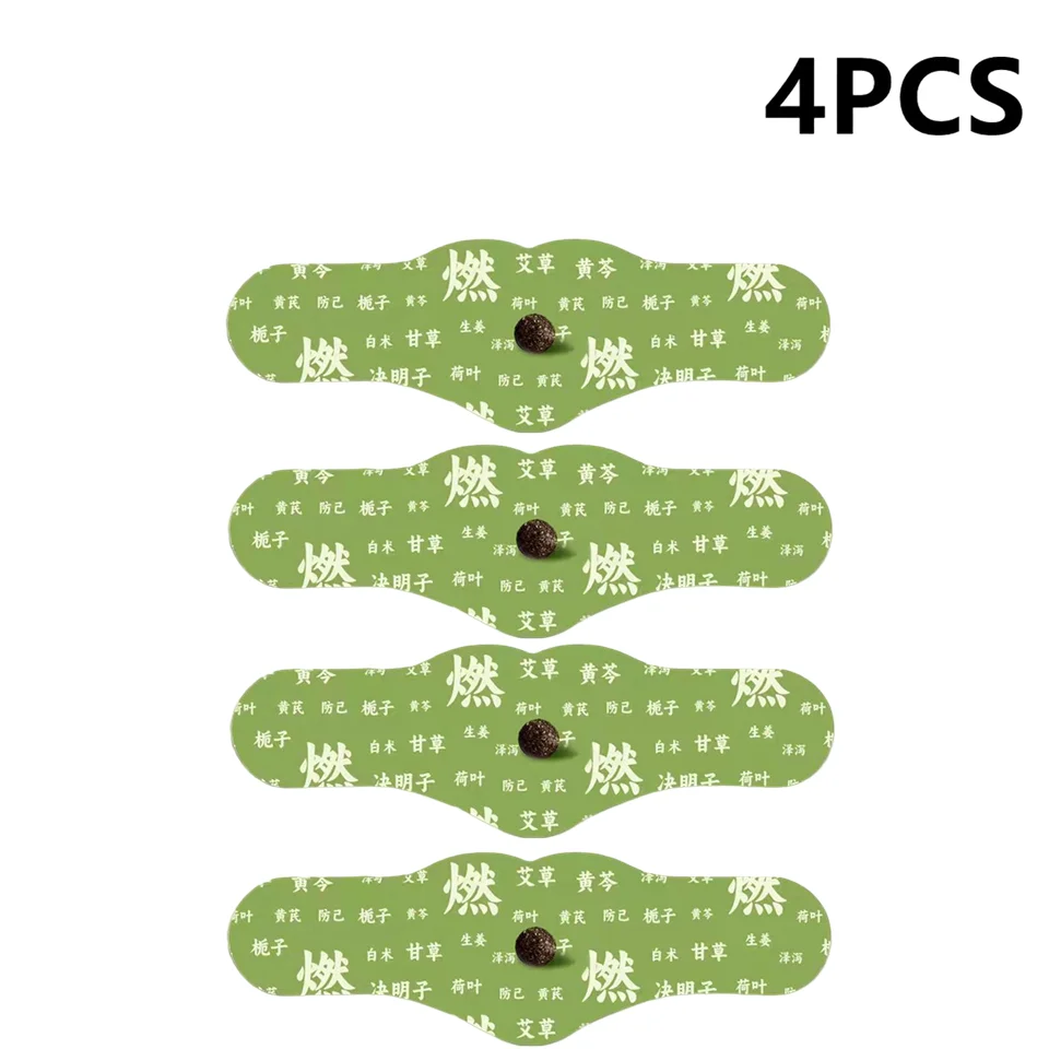 12/3/4/5 ورقة رقع السرة الطبيعية لتخفيف الوزن، ملص...