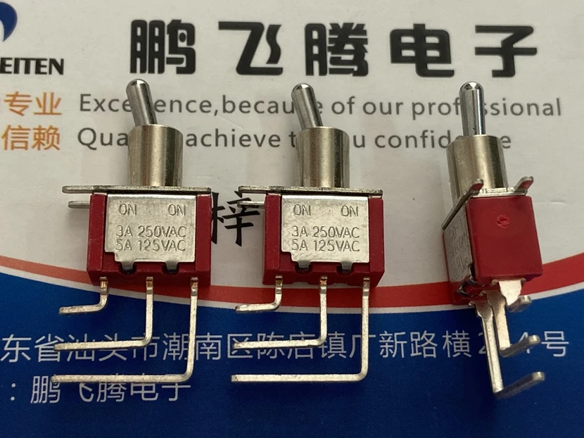 

1PCS Taiwan Xingxun SH T80-T T8019LA-TNQ-S side bend 3 foot 2 file button switch shakehead self-reset rocketed switch switch