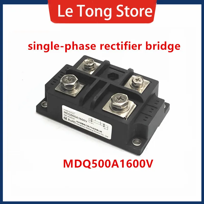 Single-phase Rectifier Bridge MDQ100A1600V 30A 40A 50A 75A 150A 200A ...