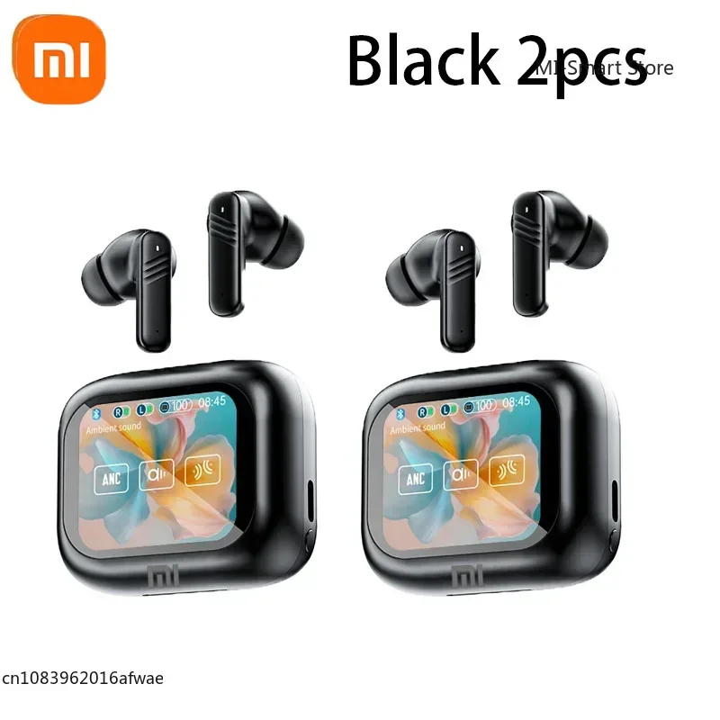 black-2pcs