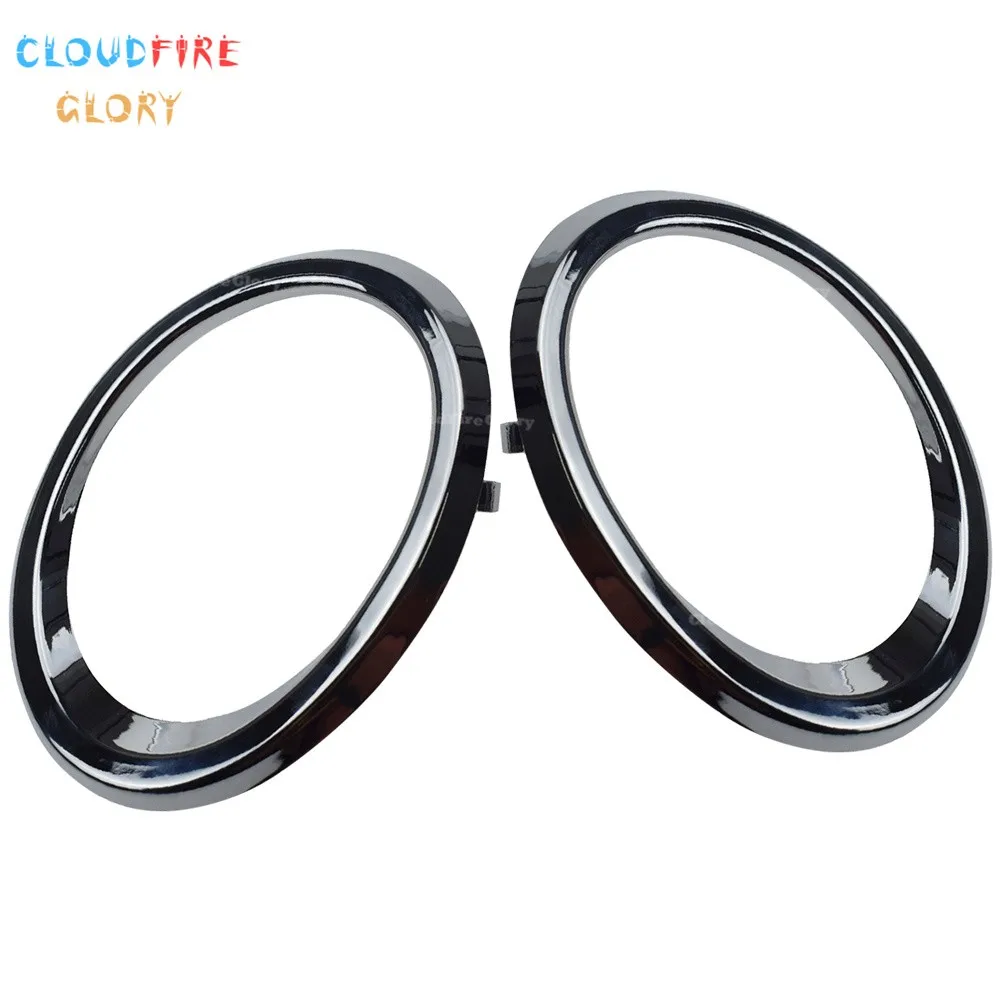 

52126-06200 52125-06200 Pair Front Left Right Fog Light Cover Trim Bezel Bracket Chrome Plastic For Toyota Camry SE 2012-2014