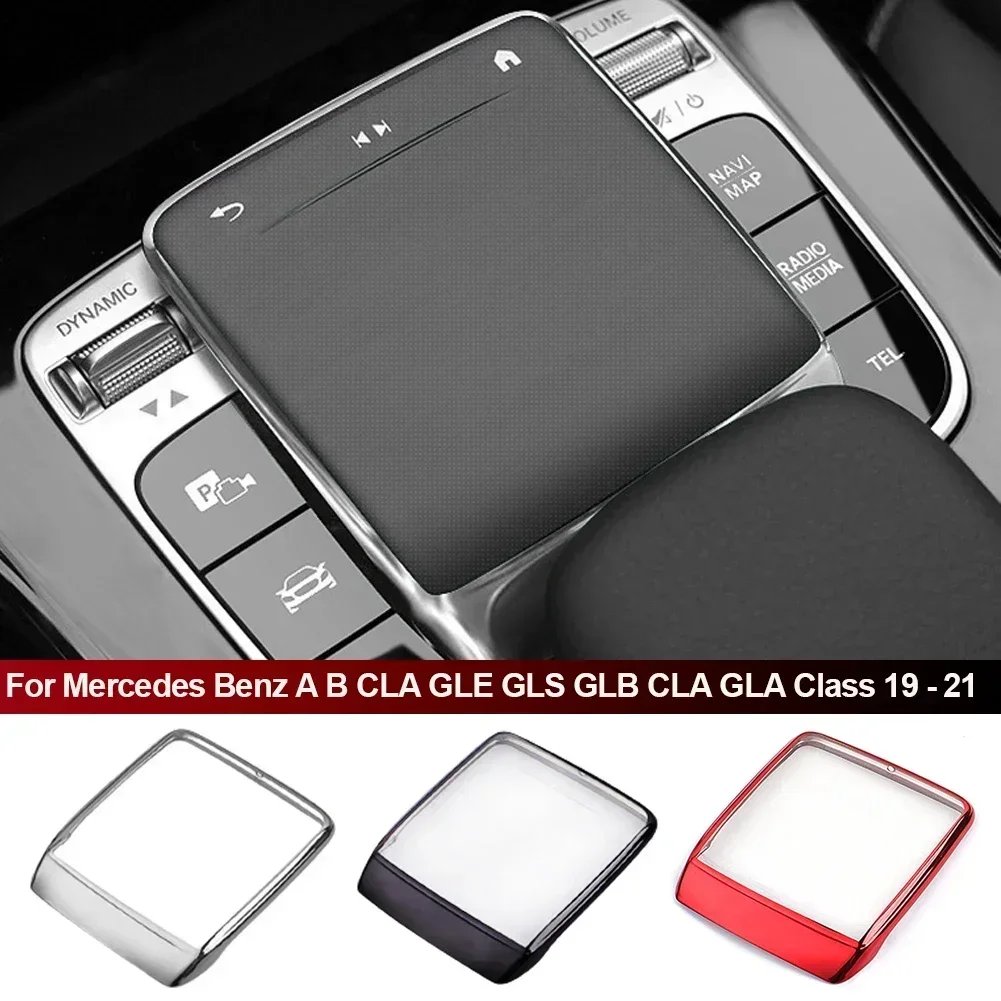 Center Control Mouse Screen Protector Cover for Mercedes Benz - Premium Car Accessory