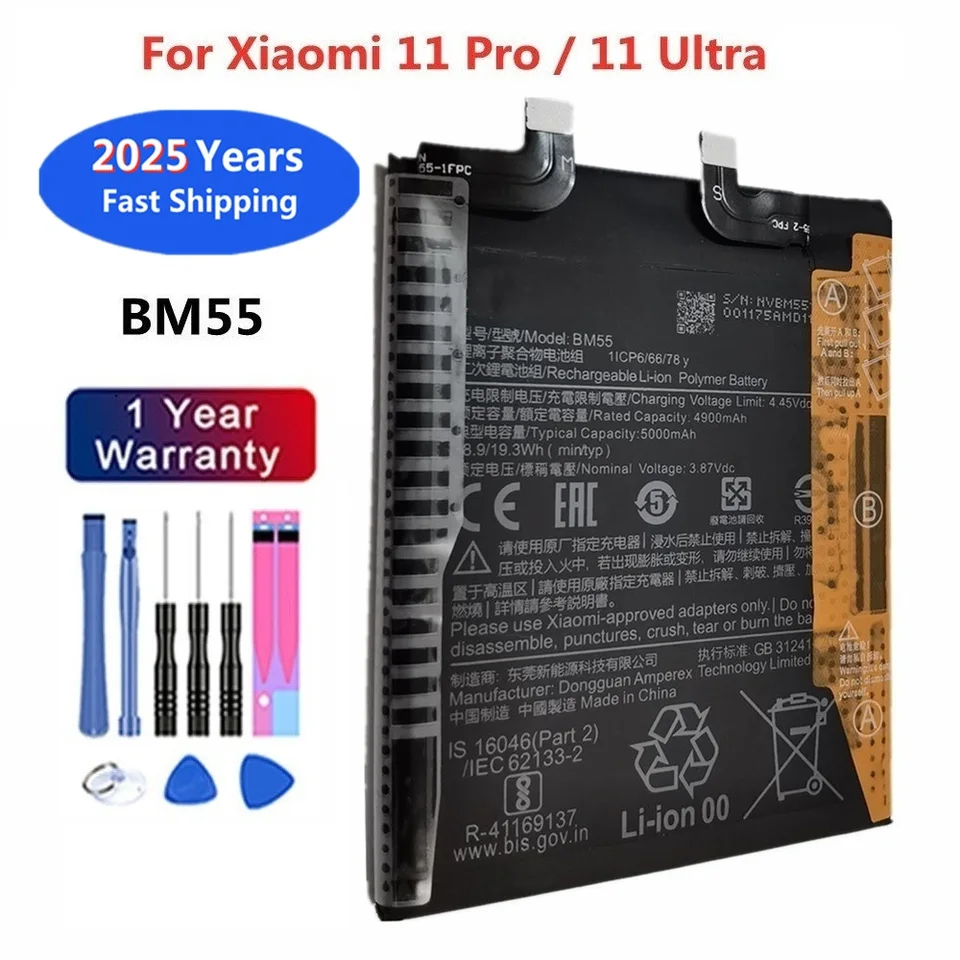 Batteria BM55 5000 MAh Per Xiaomi Mi 11 Pro E Mi 11 Ultra Con Kit Strumenti