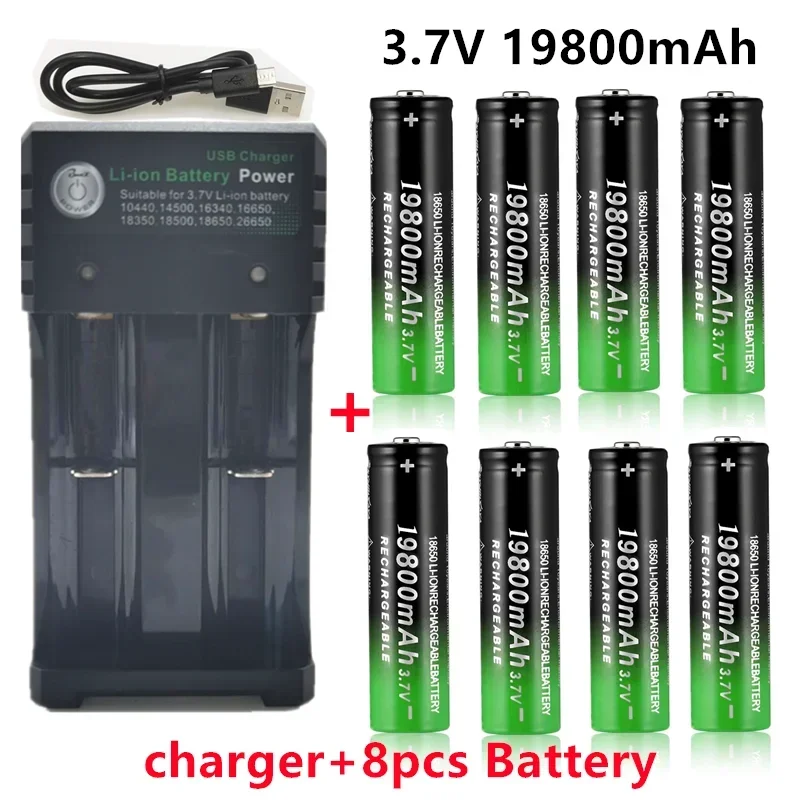 

New 18650 battery 3.7V 19800mAh rechargeable lion battery for Led flash light battery 18650 battery Wholesale + USB charger