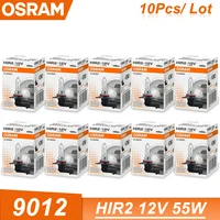 OSRAM HIR2 12V 55W PX22d 3200K 9012 CLASSIC Halogen Headlight Original Car Bulb Light Auto Lamp Standard Hi/lo Beam 1