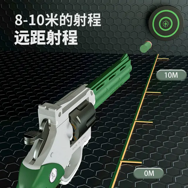 ZP5 Revolver Pistol Launcher Soft Bullet Dart Blaster Toy Gun Weapon Outdoor  Airsoft  Shooter Pistola For Boys Birthday Gift 6