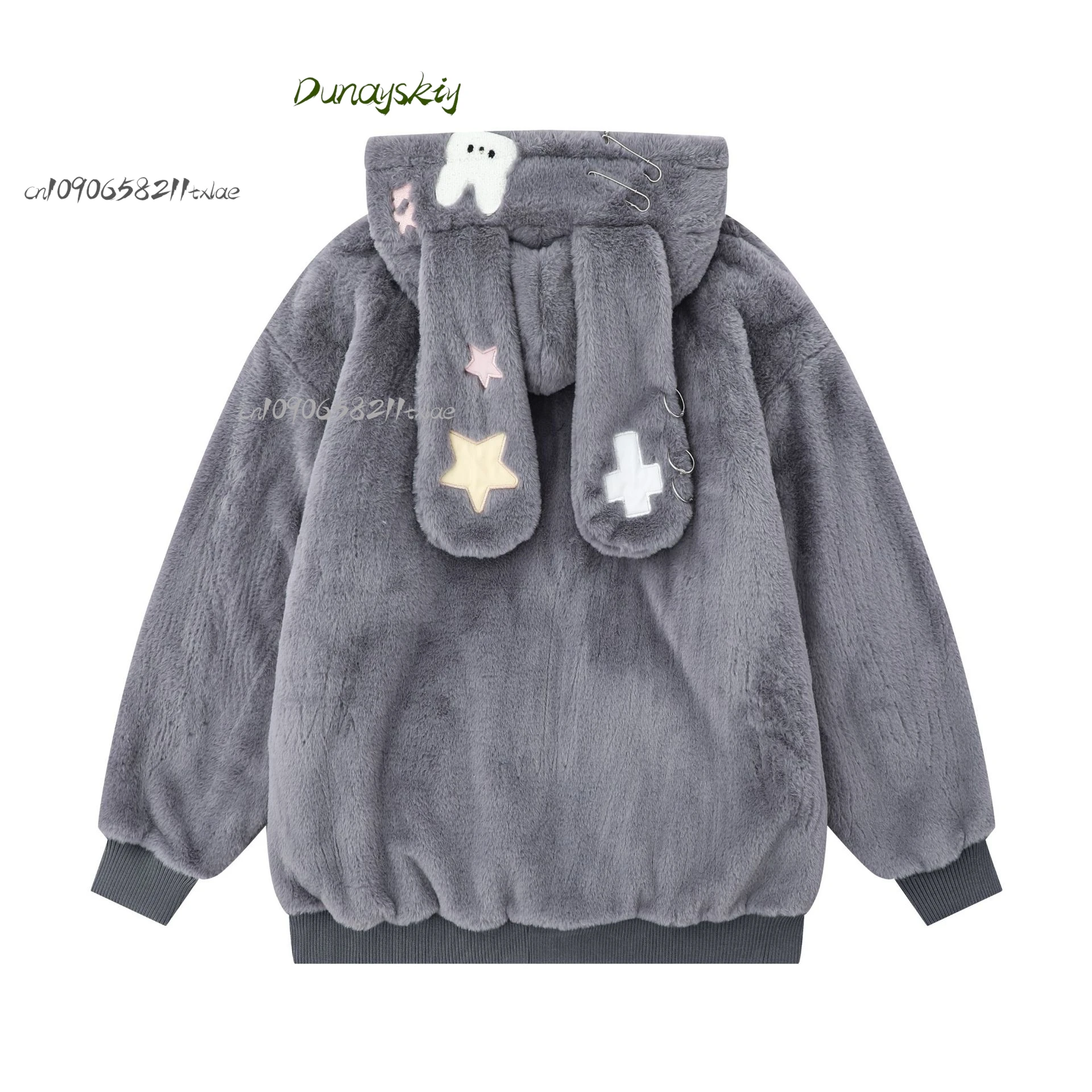 Bunny Hoodie Hoodies Y2K Rabbit Ear Hoodie Lolita Jacket Bow Girls