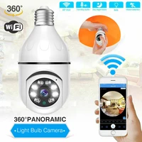 Caméra ampoule sans fil Wifi E27 caméra ampoule 360 degrés WiFi caméra de sécurité couleur haute définition Vision nocturne 1