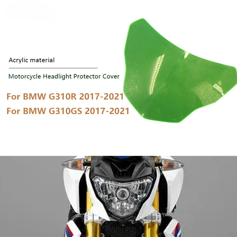 

Защитная крышка для объектива мотоциклетной фары, защитные накладки на экран фары для BMW G310R G310GS G310 R GS 2017-2018