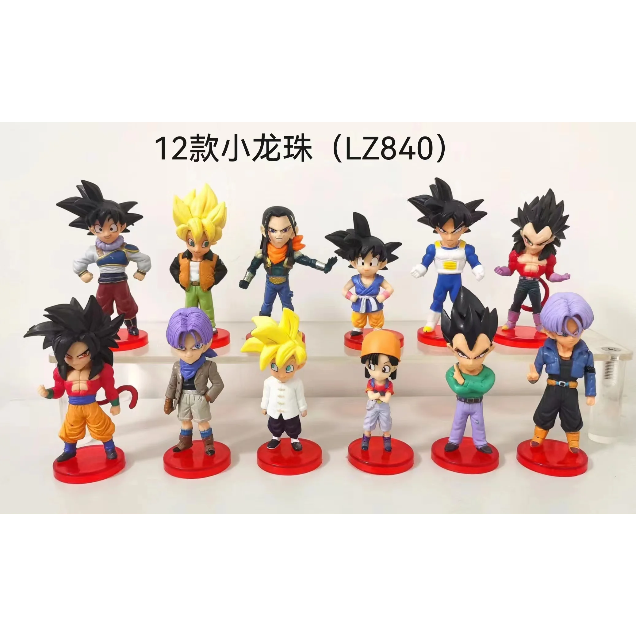 ドラゴンボール Z 超サイヤ人孫悟空アニメフィギュア孫悟飯