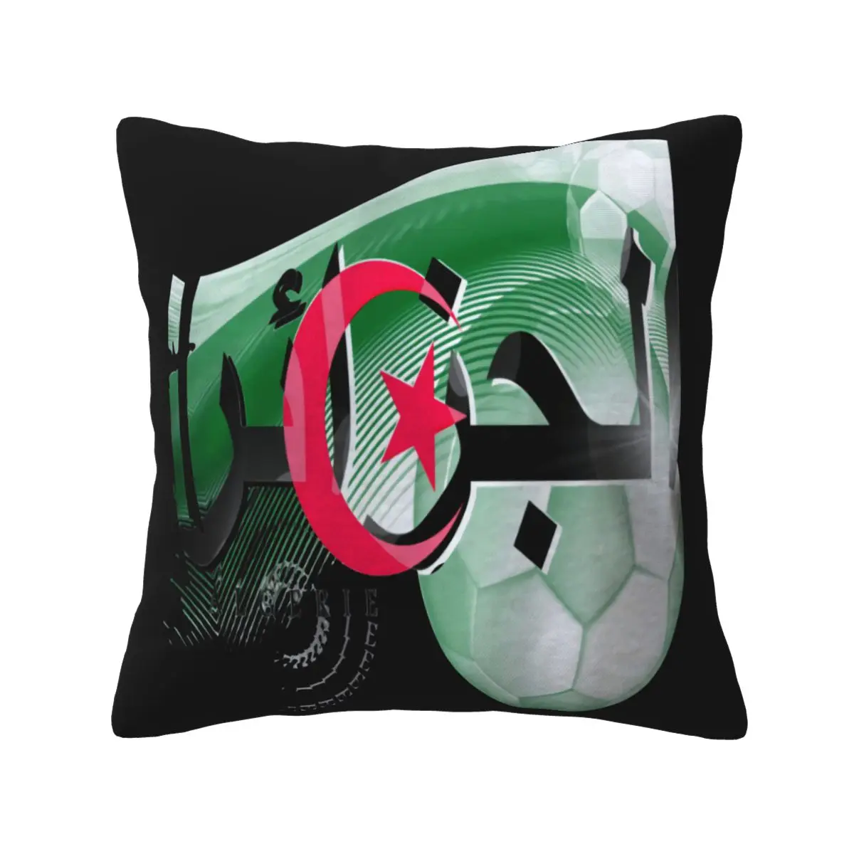 

Algeria White Throw Pillow Cover Breathable Polyester Fiber Leisure Sofa Cushion Cover Household Goods