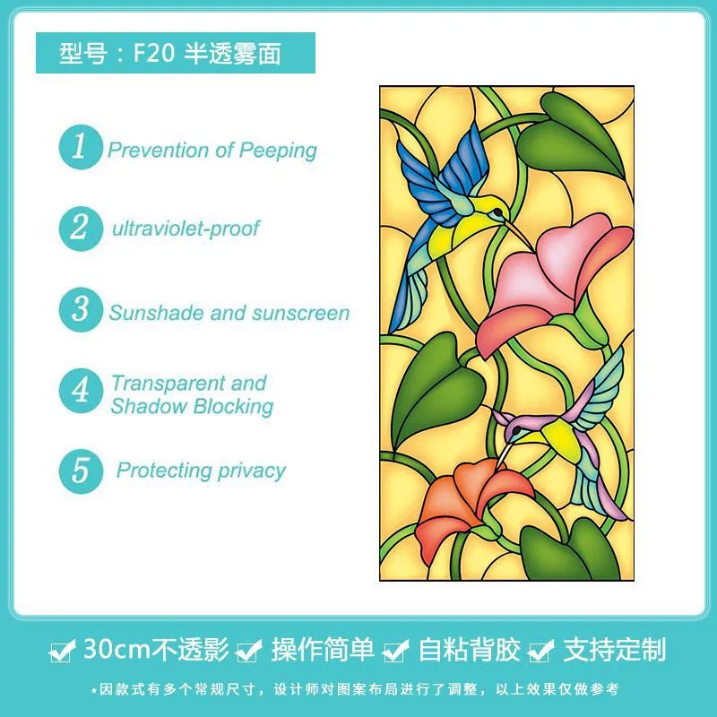 Window Privacy Film Window privacy film stickers artscape Magnolia Window Film vinyl for glass windows stained glass window film Home and Bathroom