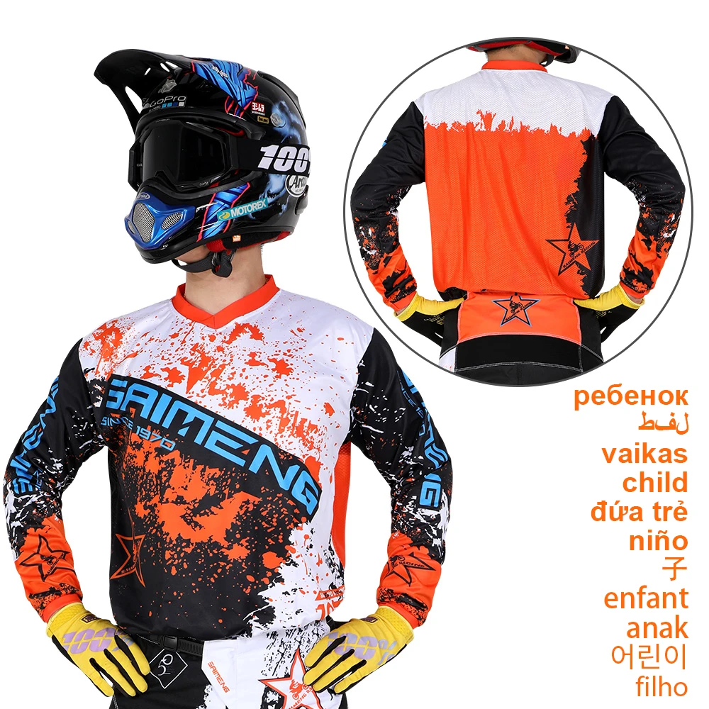 2022    ũν     DH  MX  Ŭ Ƿ ҳ MTB Ƽ, Ŭ ũν 