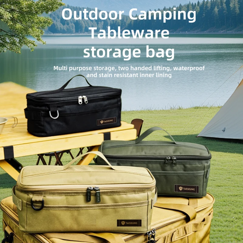 600DOxford cloth outdoor camping tableware storage bag camping tableware stove head lamp tool gas tank anti-collision sundry bag