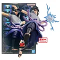Sasuke1