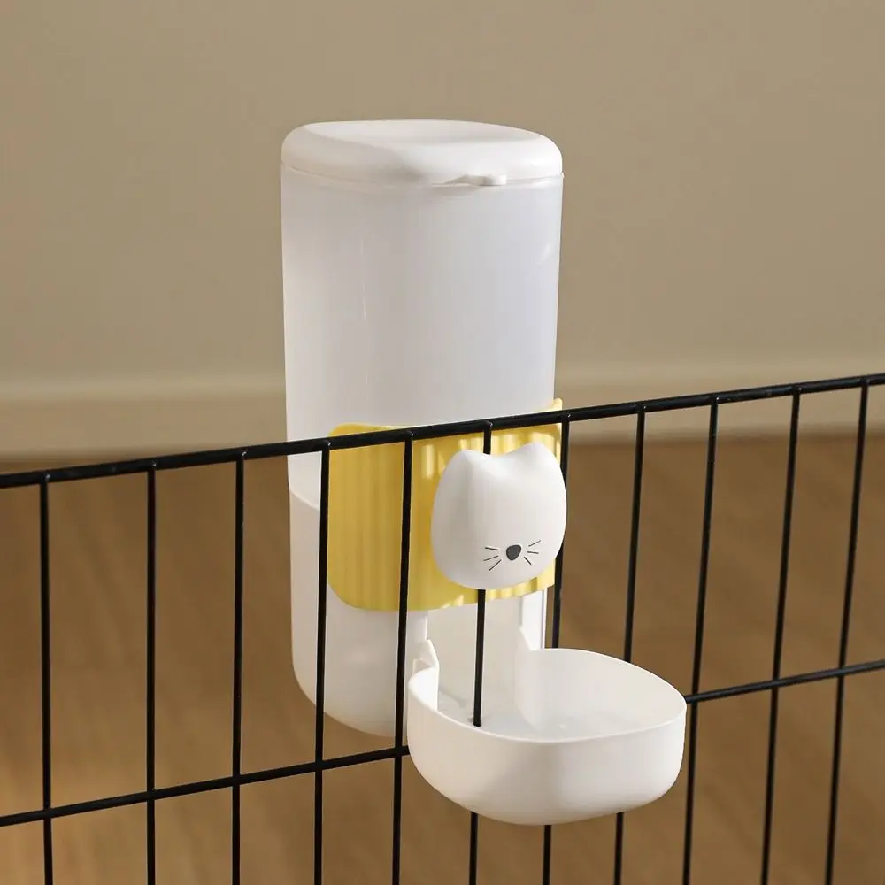 Large Capacity Automatic Pet Water Feeder - Easy Clean Detachable Dispenser for Rabbits