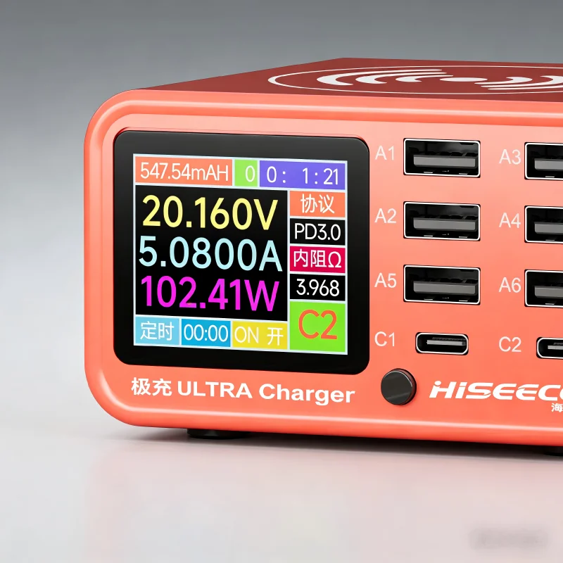 100W 멀티포트 USB 충전 허브, 디지털 디스플레이, PD 및 QC 고속 충전 스테이션, 휴대폰 및 노트북용 전압 및 전류 표시 기능
