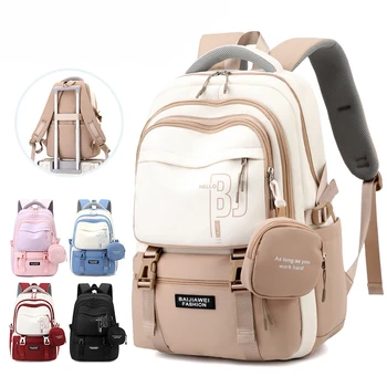 Teen Girls Backpacks for School 8-12 Years Students Casual Fashion Travel Backpacks Portability College Backpack for Women Bag 1