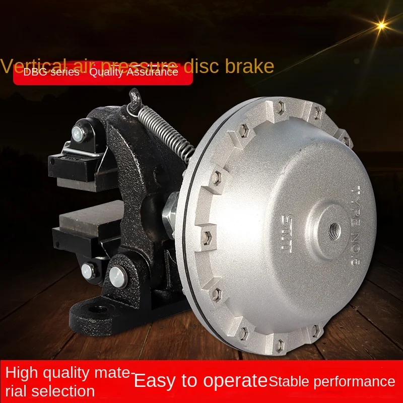 

DBG-105 (vertical) air pressure disc brake clamp disc pneumatic brake disc brake DBG-204