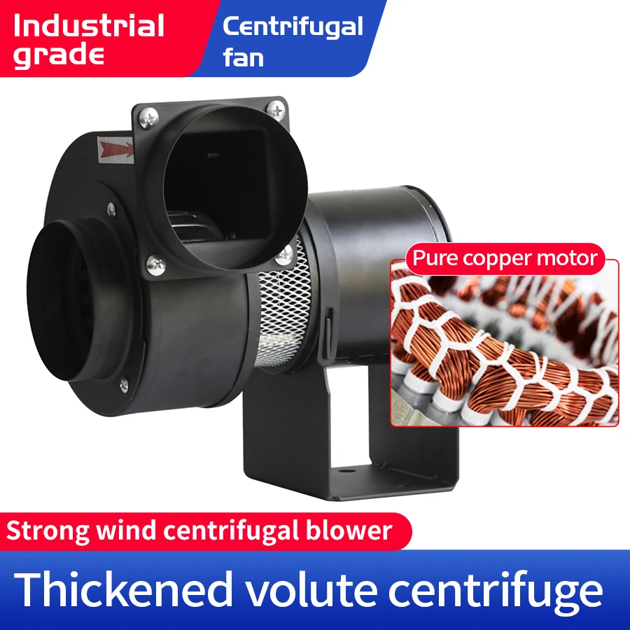 Ventiladores Centrífugos da Isolação Térmica Ventilador de Exaustão Industrial Ventilador Centrífugo Ventilador Induzido Ventilador Ventilador do Motor Cy076