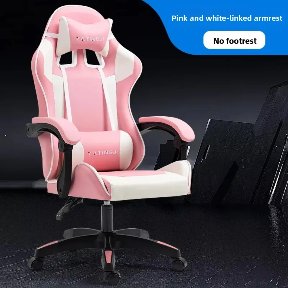 كرسي ألعاب جلد مريح دوار