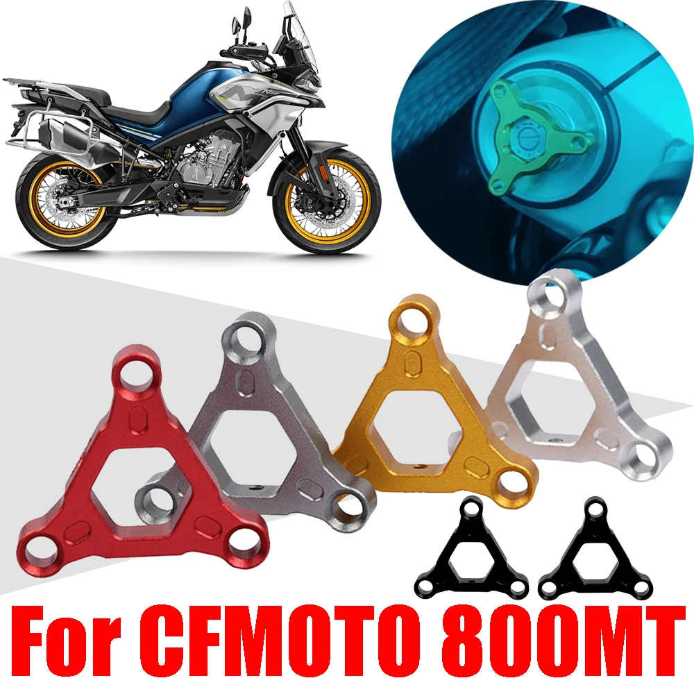 

For CFMOTO CF 800MT MT800 MT 800 MT CF800MT Motorcycle Accessories Front Suspension Fork Preload Adjusters Cap Motorbike Parts