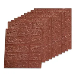 3D Decorative Self-adhesive Anti-collision Wall Stickers - Set of 10 - 38x 35cm 10pc (Dark brown)