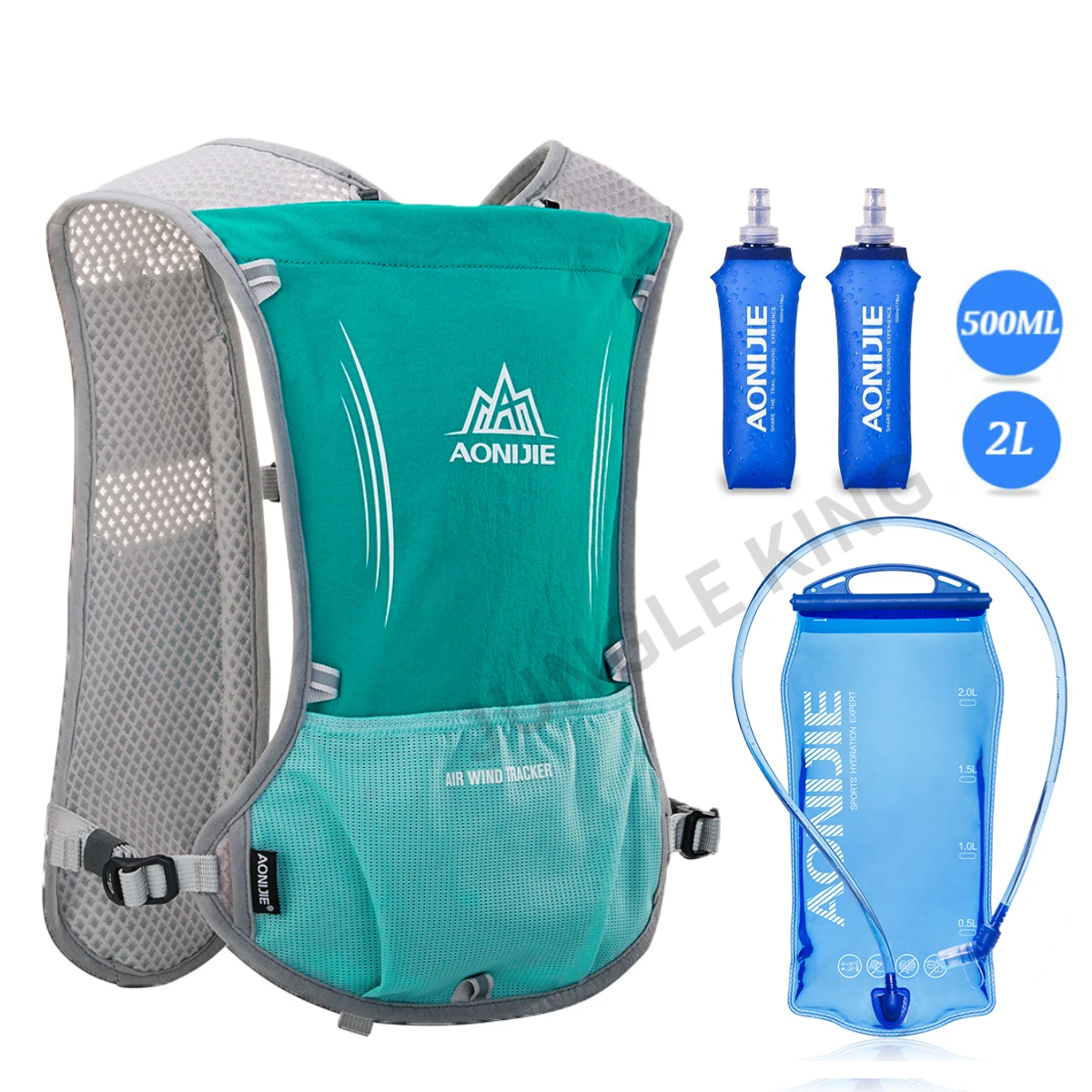 Ultra-Light Hydration Backpack Vest with 2L Water Bladder