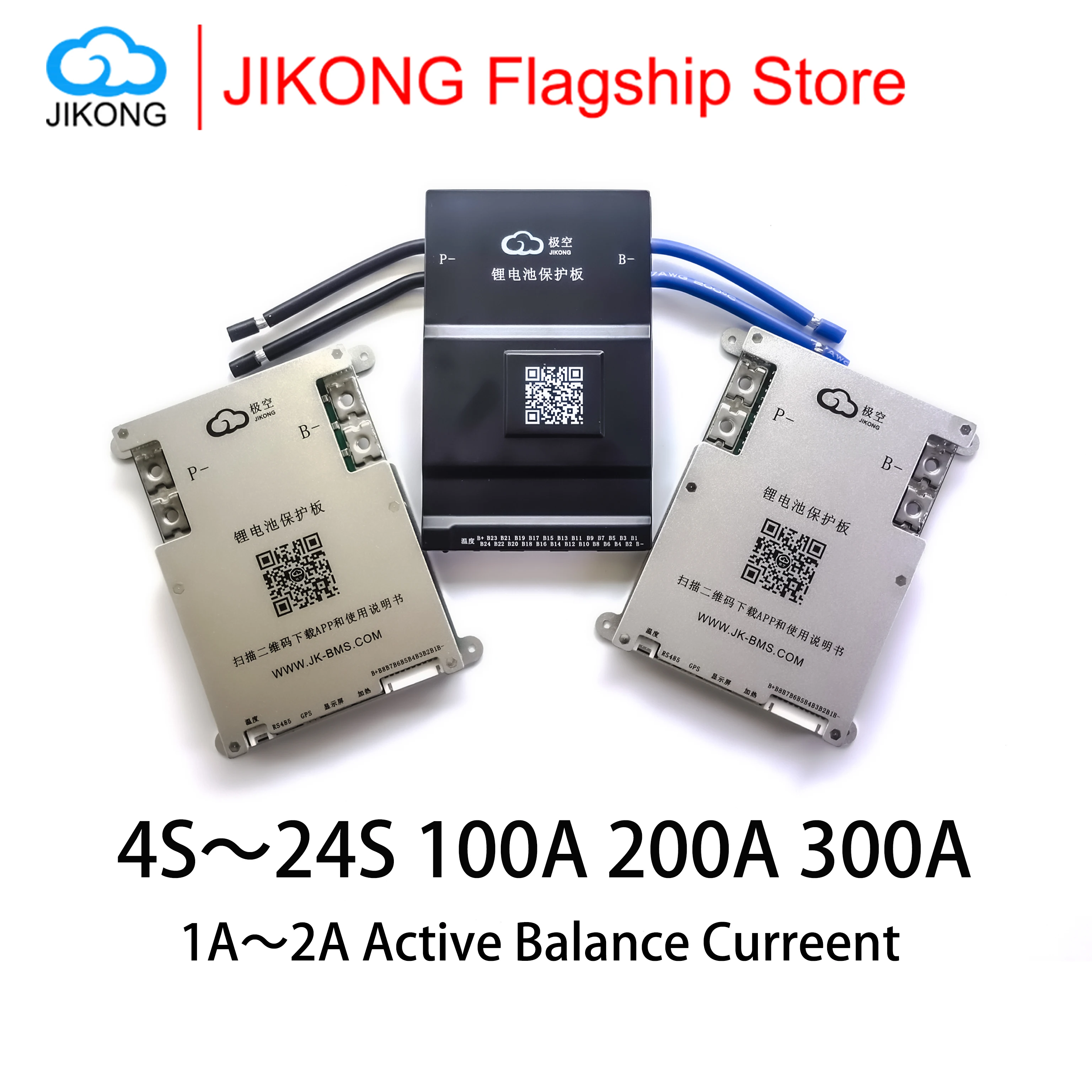 JIKONG-JKBMS-Active-Balance-4S-8S-12S-13S-14S-16S-17S-20S-24S-Smart-bms ...