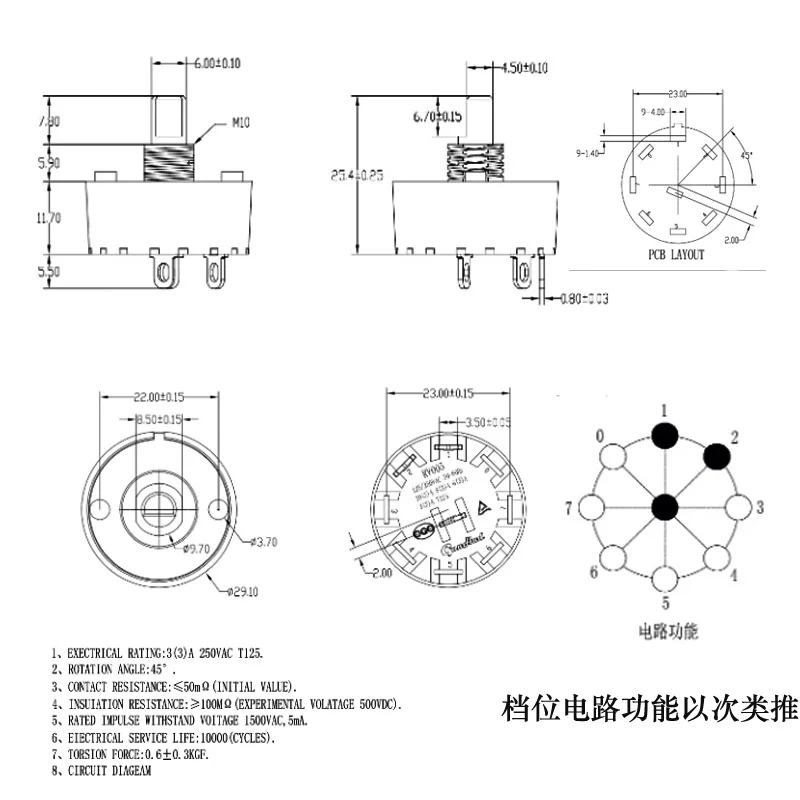 Description Picture 2 of item1pcs Band Rotary Switch 2 3 4 5 6 7 8 Position Small Household Appliance Conversion Gears Switch 14 MM Shaft
