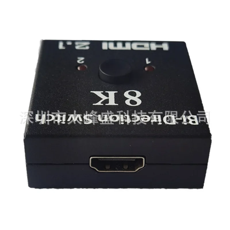 HDMI 스플리터 듀얼 스크린 고화질 8k 비디오 스위처, AB 스위처, 홈 오피스용 네트워킹 도구, 1 in 2 out