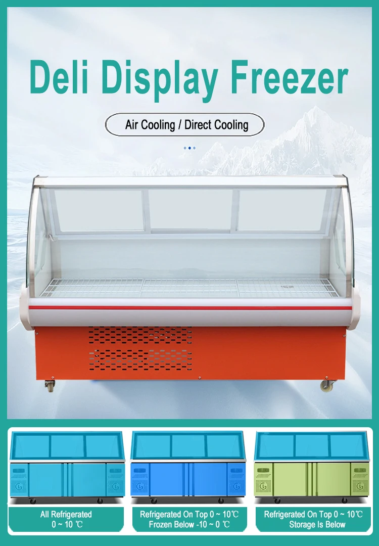 RUITAI Supermarket Fridge Island Display Freezer Refrigerator Factory Direct