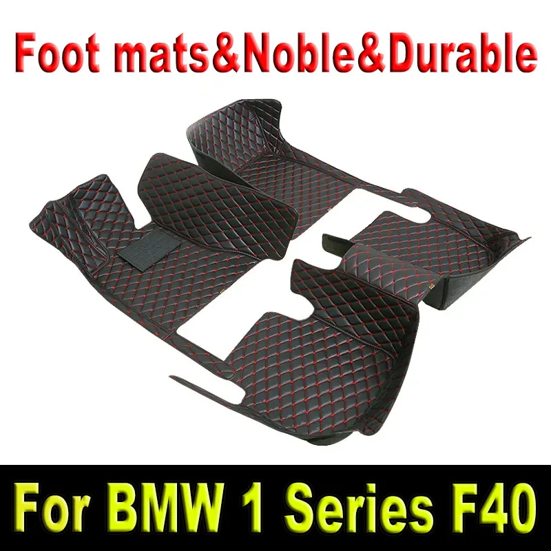 

Кожаный Автомобильный Коврик для BMW 1 серии F40 118i 116d 118d 2020 2021 2022 5seat водонепроницаемые автомобильные коврики полный комплект автомобильные аксессуары