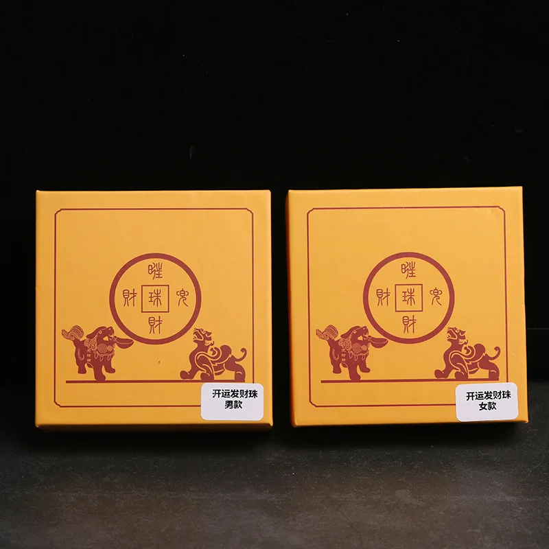 BOEYCJR Buddhism Pixiu Brave Troops Natural Stone Fasion Jewelry Couple Lucky Energy Bangles & Bracelets for Men or Women