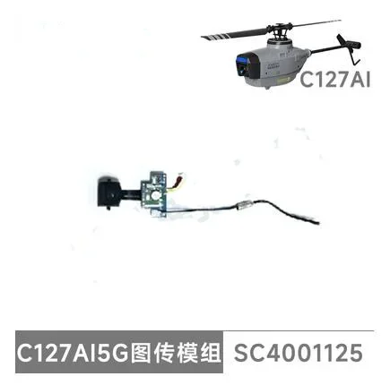 Pièces détachées hélicoptère RC - Kit transmission, servo, rotor, contrôleur