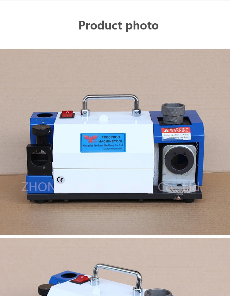 HY-13 Portable Electric Drill Bit Grinder 220V/180W Automatic High-Precision Int